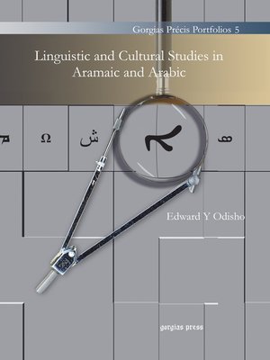 cover image of Linguistic and Cultural Studies in Aramaic and Arabic